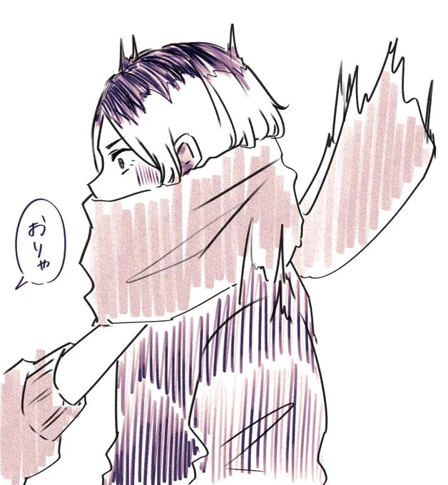 @Ca_ka_ko このあとしばらく警戒されちゃうやつ、、、‼️⁉️⁉️ 