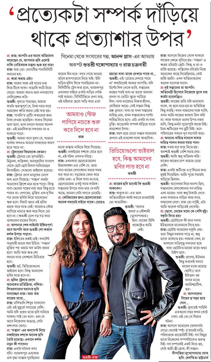 Intim tanadagi chizmalar Ayol erkakni kop sevishganlarning sutini yalashga majbur qiladi.