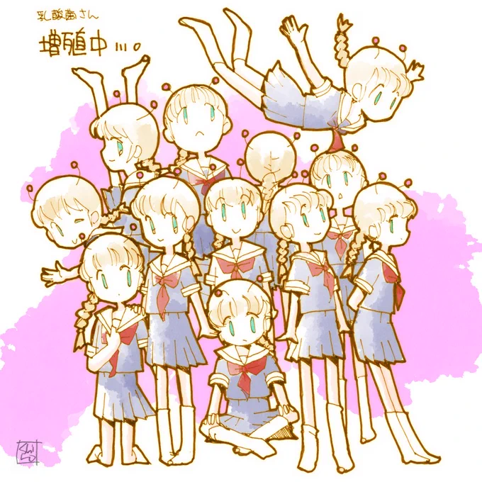 その2(・×・) #これを見た人はよその子の画像を貼れ 