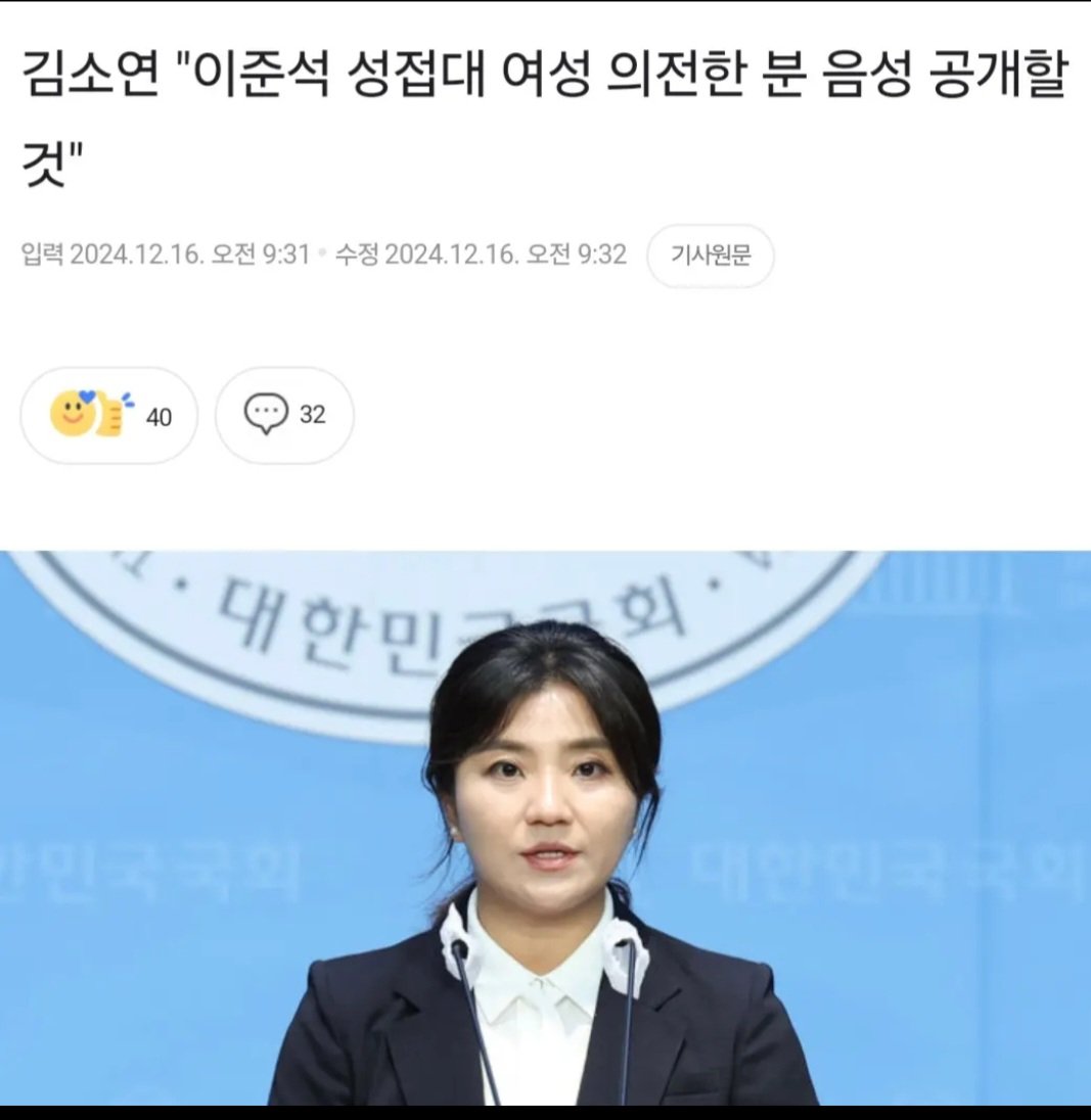 category s tweet media