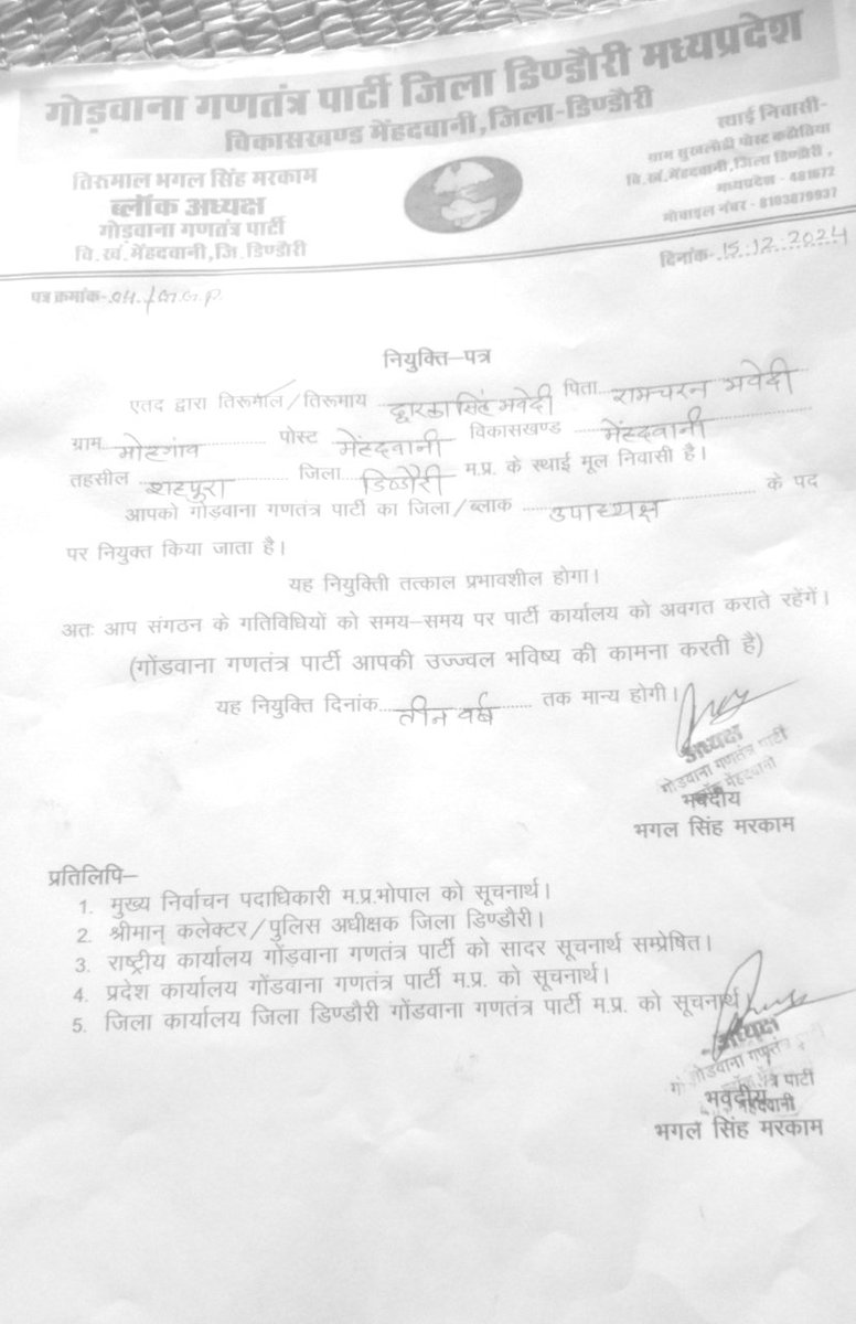 yoyobalarsingh's tweet image. 