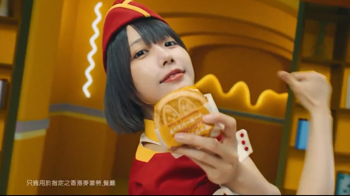 petite_caille's tweet photo. 「スマイルあげない」のMVよりスマイルをくれるあのちゃん
ano「スマイルあげない」Music Video
▶︎https://t.co/dypv3QE29o
#香港麥當勞 #McGriddles https://t.co/rElYCzt8oa