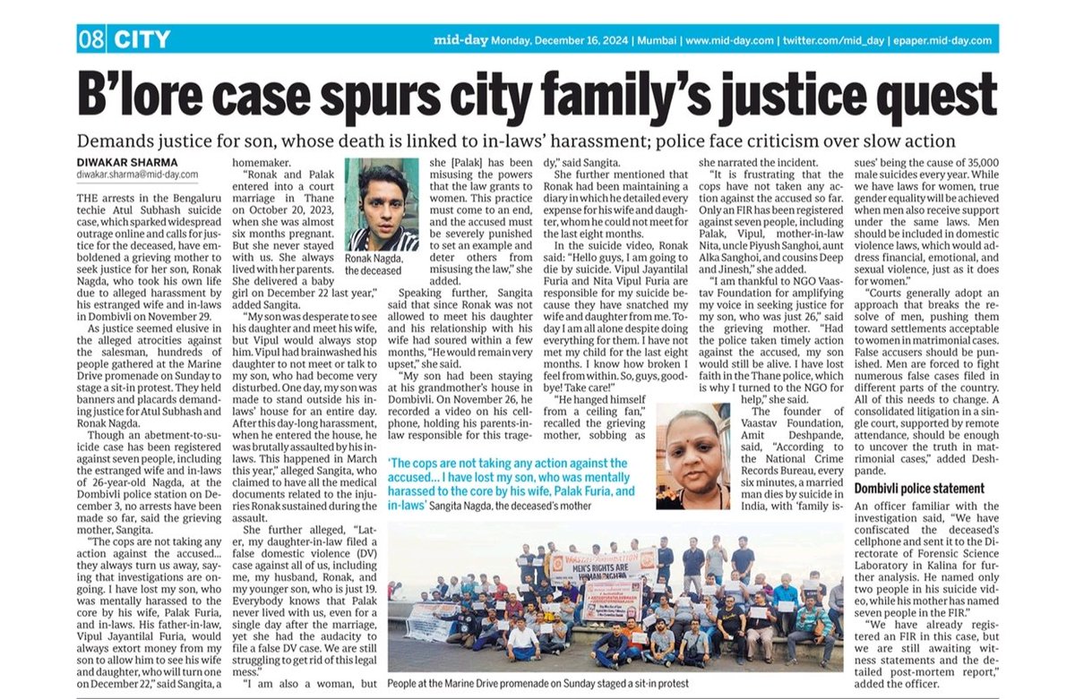 <a href="/amitdeshmra/">Amit Deshpande</a> <a href="/vaastavngo/">Vaastav Foundation</a> <a href="/DGPMaharashtra/">महाराष्ट्र पोलीस - Maharashtra Police</a> Ronak Jain committed suicide due to harassment by his wife &amp; in laws. Ram Nagar police station Dombivali(E) is not arresting the accused in this matter.Take action and suspend the Sr police inspector.
<a href="/rashtrapatibhvn/">President of India</a> 
<a href="/HMOIndia/">गृहमंत्री कार्यालय, HMO India</a> 
<a href="/CMOMaharashtra/">CMO Maharashtra</a> 
<a href="/DGPMaharashtra/">महाराष्ट्र पोलीस - Maharashtra Police</a>
<a href="/vaastavngo/">Vaastav Foundation</a>