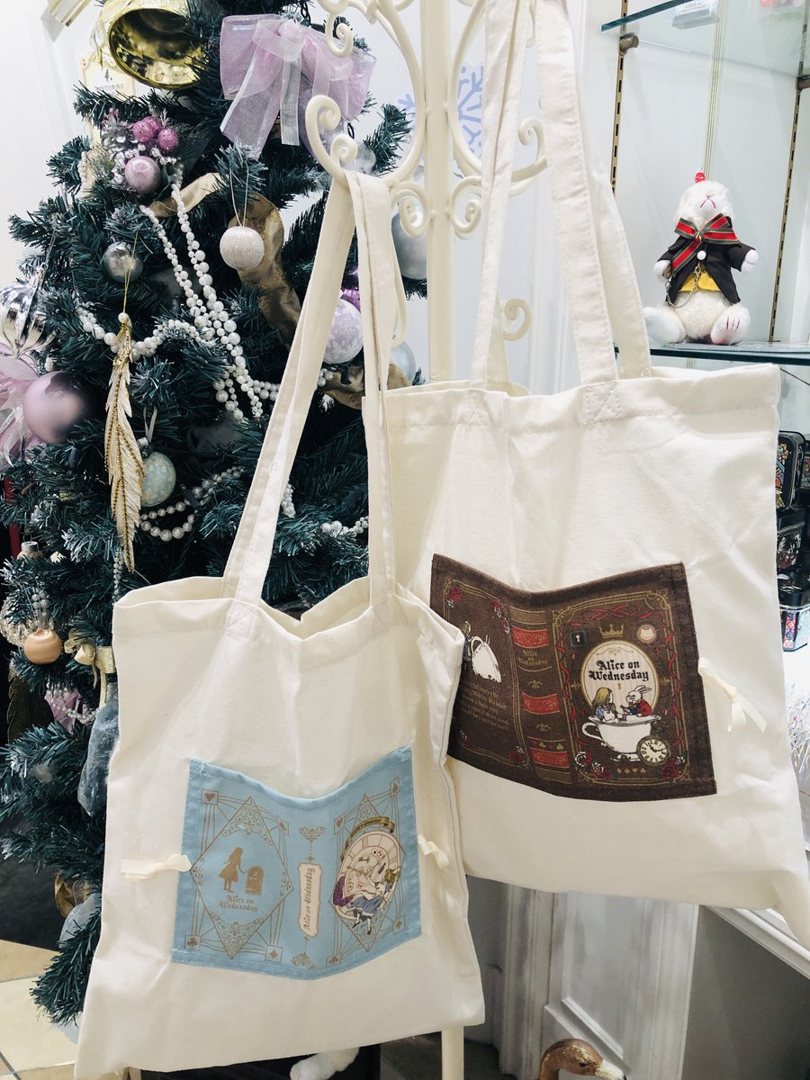 水曜日のアリス福岡】 不思議の国に、少し変わった折り畳みトート