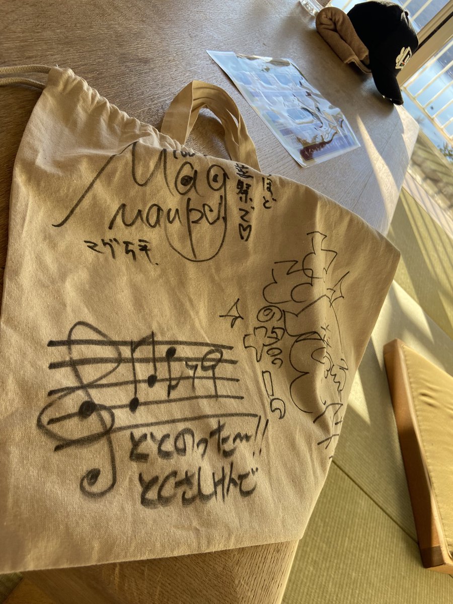 サウナと言えば⁉️
と思える😆
サイン✍️達🧖‍♂️😆🧖‍♂️💓