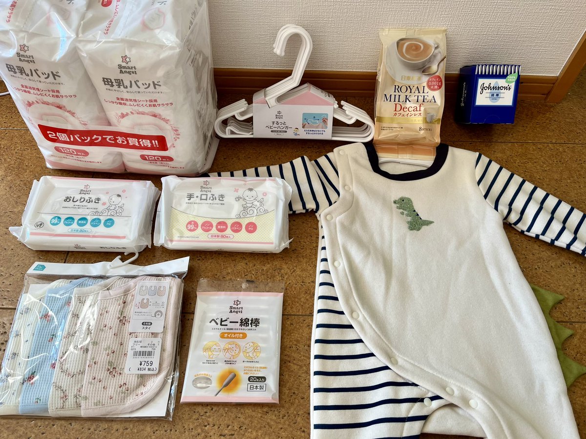 gtr4423's tweet photo. ベビー服が増えて来てハンガー足りないので買い足し〜👶👕
また服が増えました☺️
オイルフィルターみたいな綿棒も🤭
お昼はお蕎麦屋さんで、ネギとろ丼セット♪✨
茶碗蒸しも付いて腹一杯です😋🍽️
#西松屋 #赤ちゃんグッツ #お蕎麦
#ネギとろ #茶碗蒸し #SmartAngel
#スマートエンジェル #お昼ご飯 https://t.co/HnIXucF8zx