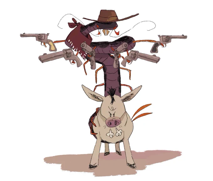 this year it was my centipede cowboy from a dream