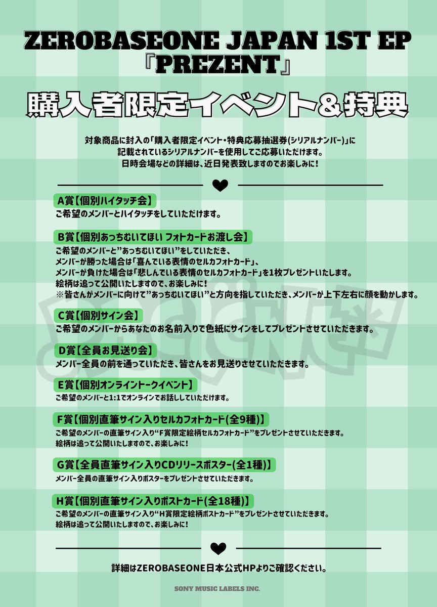 ___RY1O8's tweet photo. メテュに会いたいから頑張る🥹
これは積むしかないのか、？ https://t.co/lZdryfIr4J