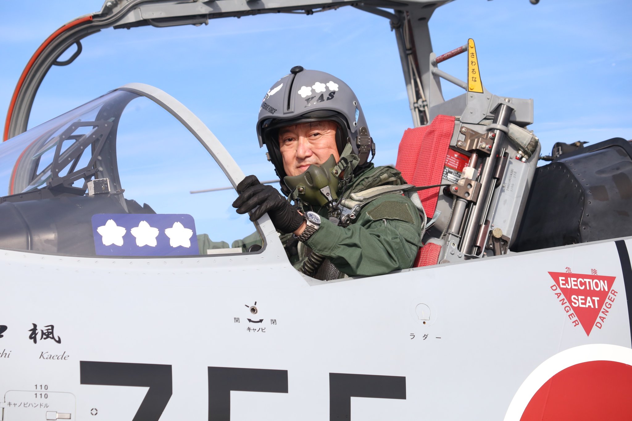 昭和　航空総隊指令部飛行隊　記念盾と航空機パーツ入りの盾 昭和 航空総隊指令部飛行隊 記念盾と航空機パーツ入りの盾