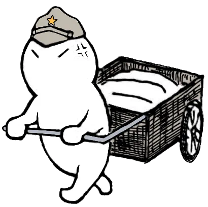 大福君たち 