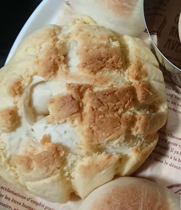 とりあえず失敗したメロンパンを食べたら
「ぶわはははははwwww」って笑うくらい美味かったです。 