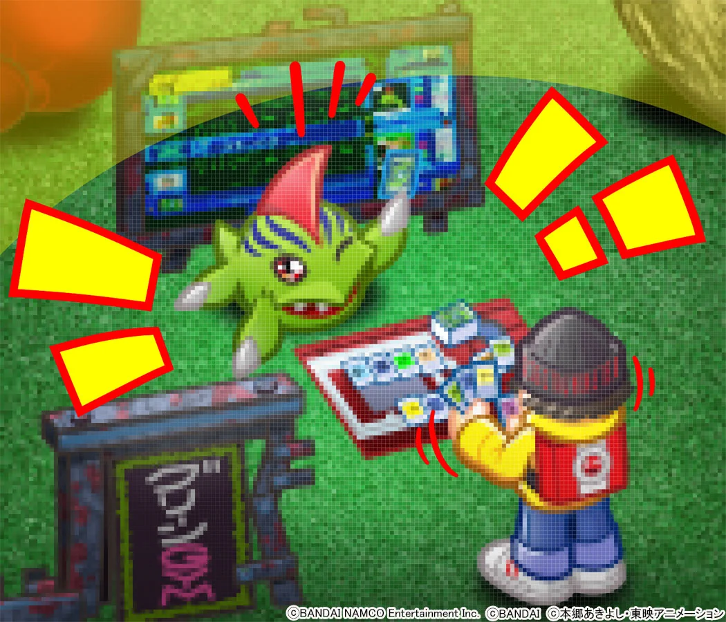 デジモンウェブ公式 on X: 