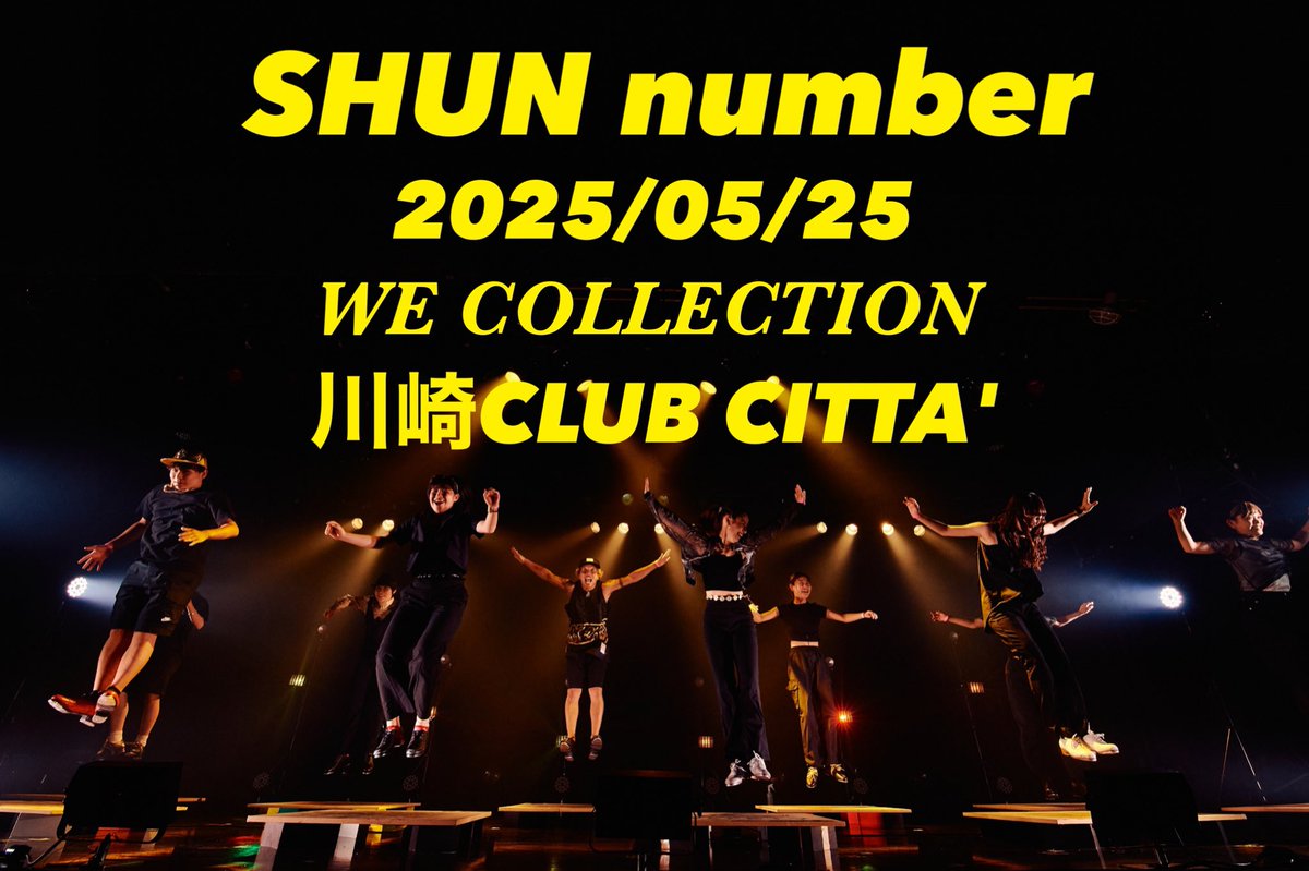 shuntap221's tweet photo. 【ドカッと4つ大募集】

さぁ来年2025年！

沖縄合宿や大阪ナンバー以外に

SHUN numberは冬まですでに決まってます！

今日この時間から募集開始します！

1ナンバーマックス15名くらいで締め切ります！

SHUN numberは日本で1番人気のあるナンバーですので参加希望の方はお早めに連絡ください！ https://t.co/mfRLQqm75s