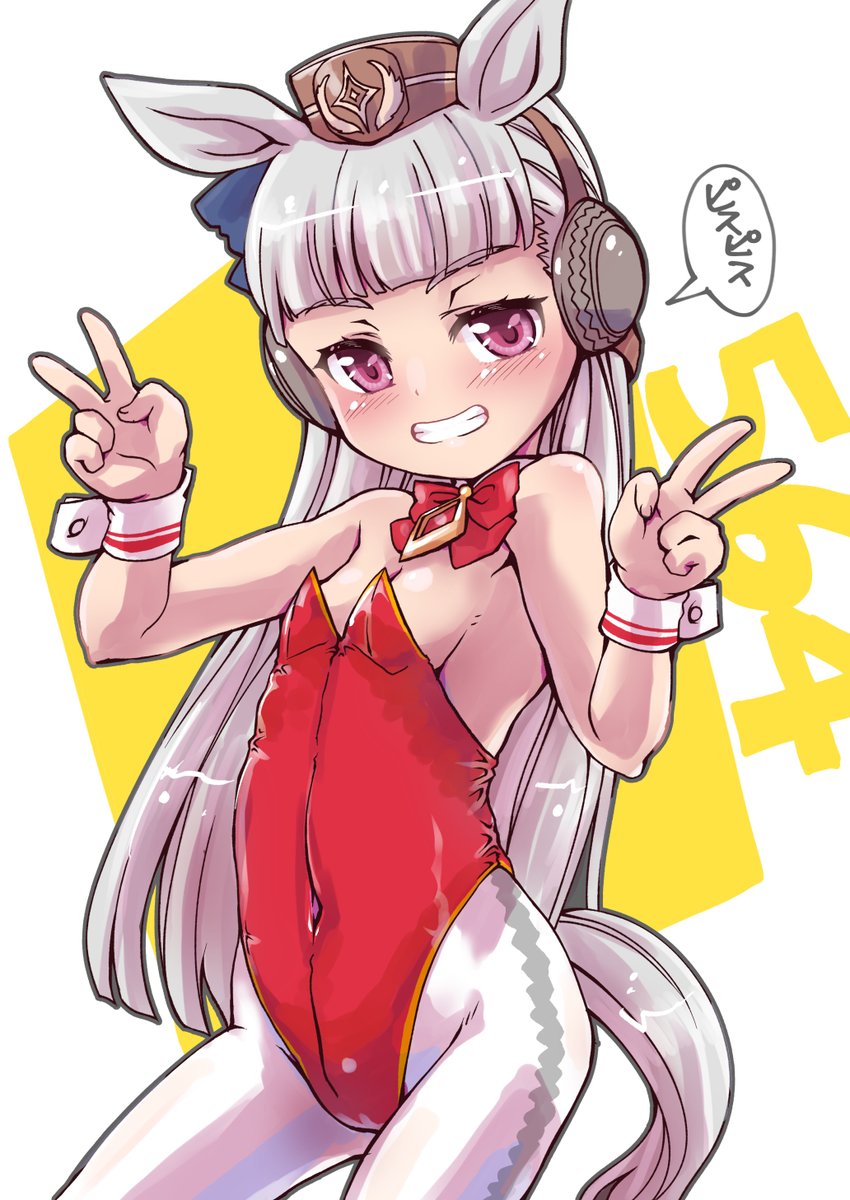 #これを見た人は無言で去年12月の画像を貼る 
#ウマ娘 