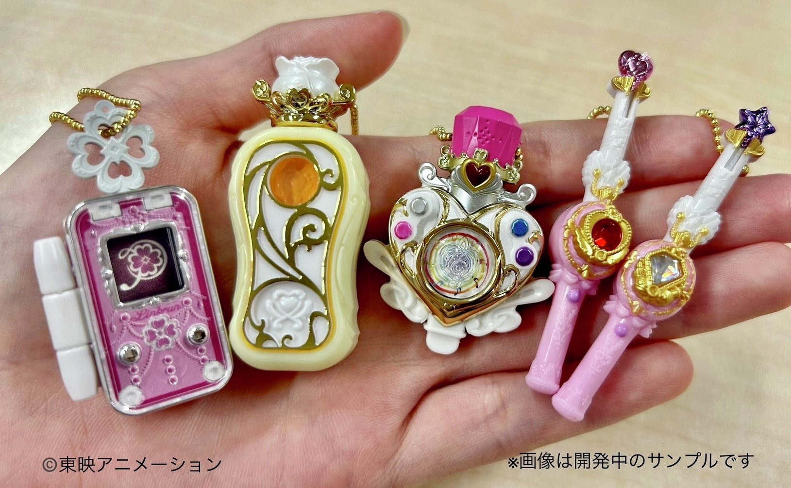 プリキュア グッズ まとめ売り Yahoo!オークション - おもちゃ まとめ売り プリキュア グッズ