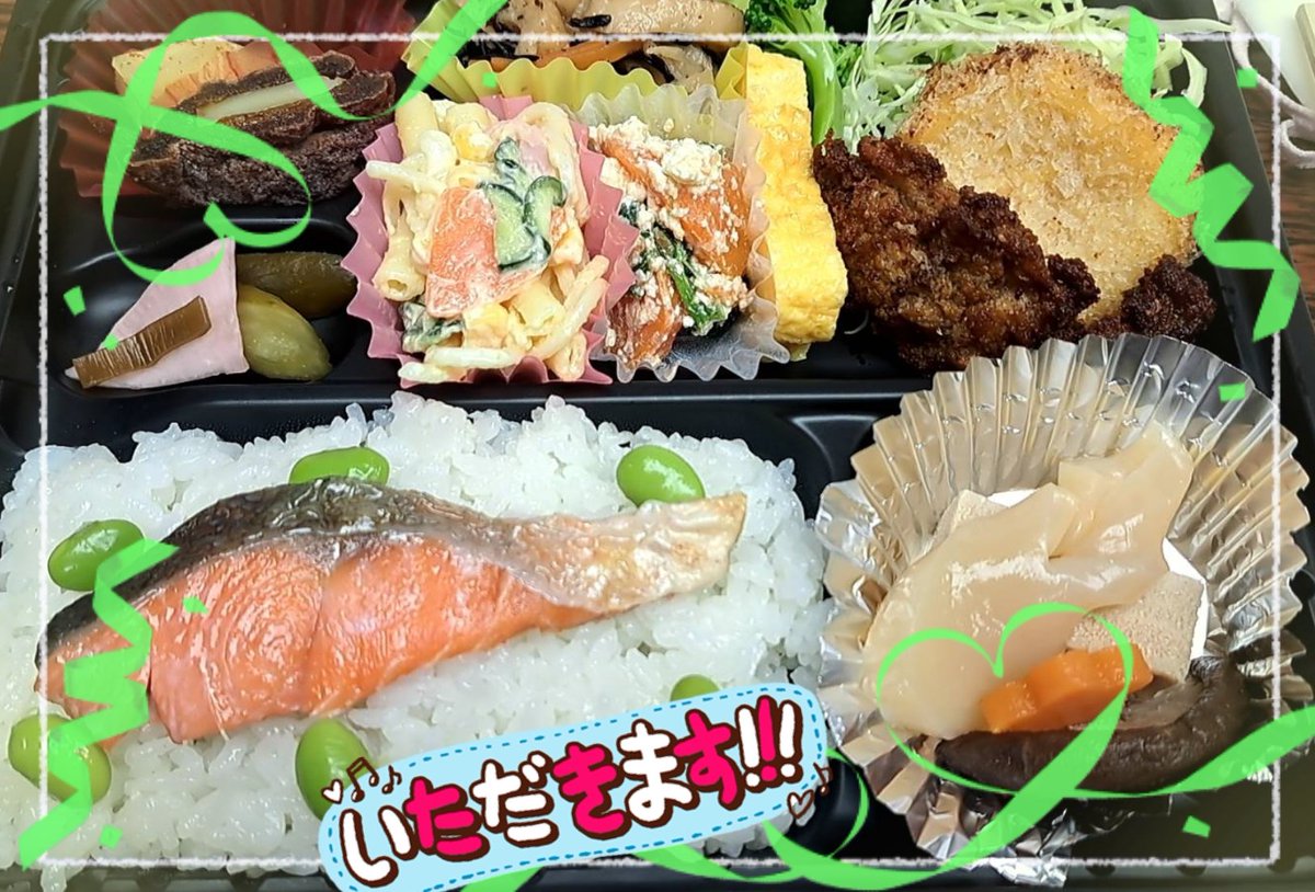 gosuidan's tweet photo. 昨日のアンサンブルコンテスト西北地区大会に出場した、金管八重奏とフルート三重奏の皆さん、まずはお疲れ様でした🤗✨️

そして県大会へ駒を進めたフルートチームおめでとうございます👏👏👏💞

県大会は来月１８日１９日八戸市公会堂にて開催されます。

皆さま応援宜しくお願いします🤗 https://t.co/dRYST3s8m2