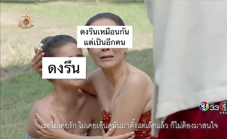 นาอัญ ʕ•ᴥ•ʔ ⁺⁸² (@mmiv200) on Twitter photo 
