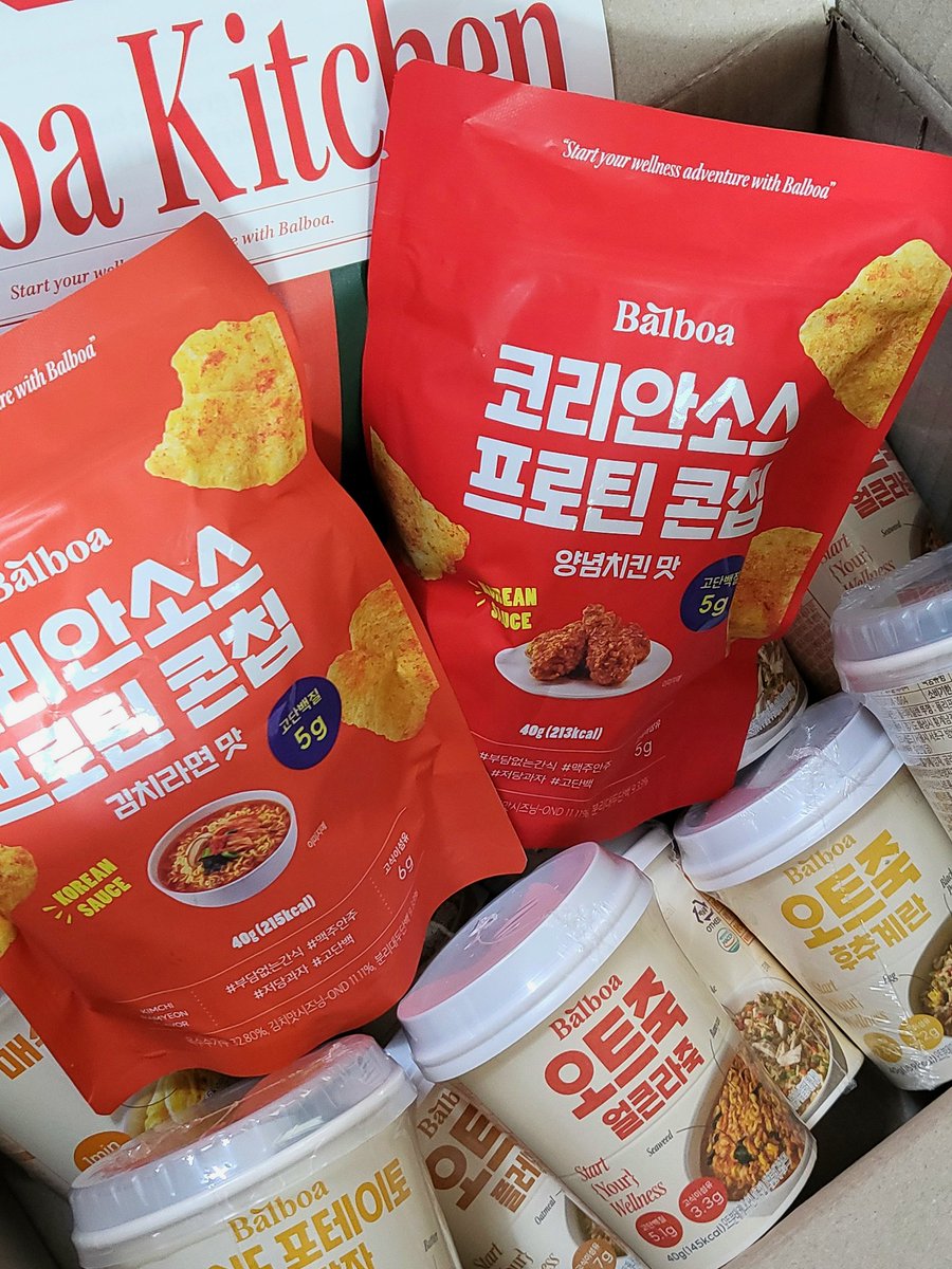 ledi00_'s tweet photo. #단순선물
요즘 너무 유명한 발보아의 오트죽 ..!! 🥺 아침 잘 챙겨먹기 힘든 학생 ��장에서 너무 좋은 식품인 것 같아요 ☺️💚 곧 새해가 오는데 다이어트할때 먹기도 아주 굿 ..👍🏻⭐️ 사랑해요 발보아 °♡° https://t.co/5bBrIjNAPF