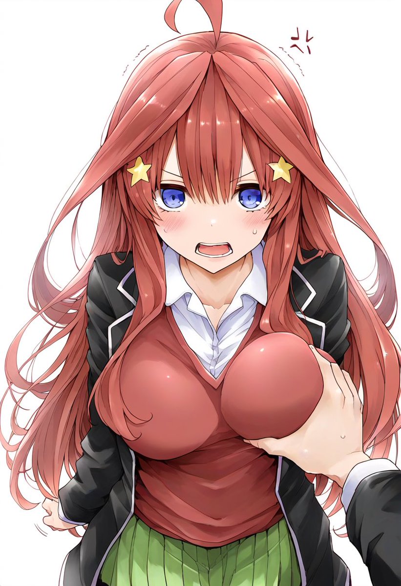 気が済みましたか…? 