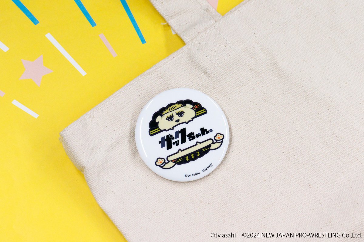 【レア】ハロッズイヤーベアー15体　木枠年代シール付き レア】ハロッズイヤーベアー15体 木枠年代シール付き レア】ハロッズ