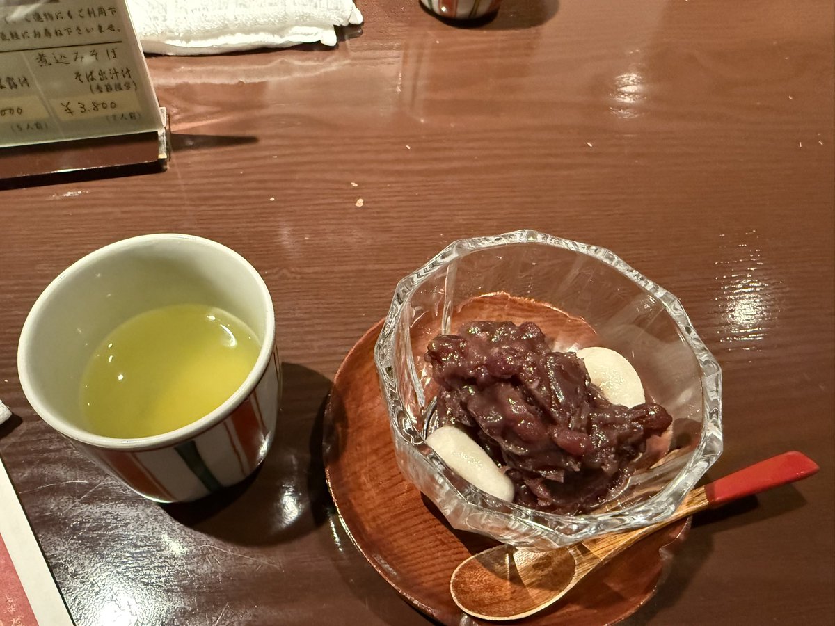 今年の発表は全部終わった！あとはパーティーばかりだ🥳