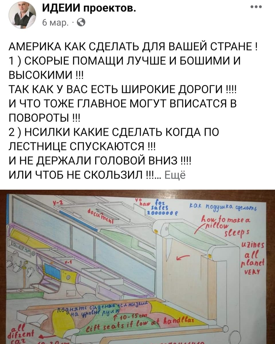 serghei2228's tweet photo. BANK ALL DIFRENT COUNTRY OFFER MY DIFRENT IDEII YORK PROJECT SECURITY &amp; SAVE LIVE &amp; SAVE MONEY 🤑💰💰💰💰💰💰💰💰 
VERY URGENTE FOR SALES MY PROJECT https://t.co/pxc67BuwTk