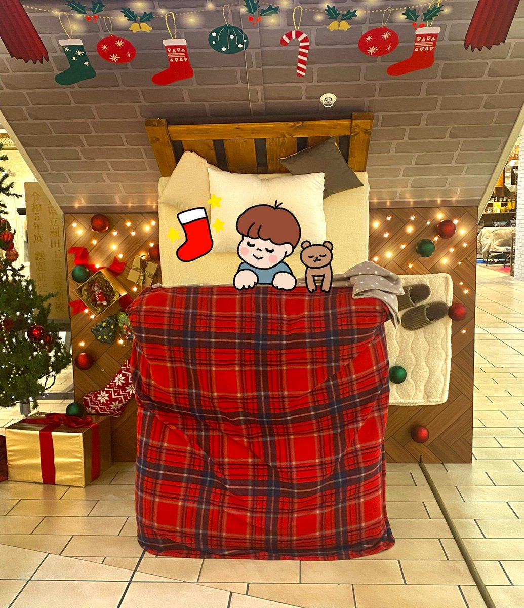 kotonoonn's tweet photo. 可愛いフォトスポットを発見✨
エディオンさんで子供のクリスマス���レゼントを買った帰りに撮影しました🎁✨

可愛いベッドに誰もいないのは寂しかったので、男の子とクマちゃんを描きました🐻

#フォレオのクリスマスフォト
#フォレオサンタへの願い事 https://t.co/VMTsWa5yJn