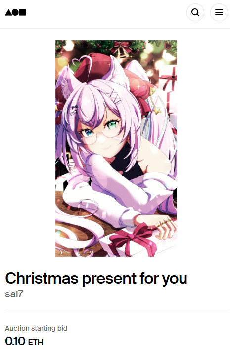 Recommendation (1)
Christmas present for you🎄🎁

Features Fio's original character Violet. Sales are split 50-50.
Perfect for the holiday season!

LINK⬇️