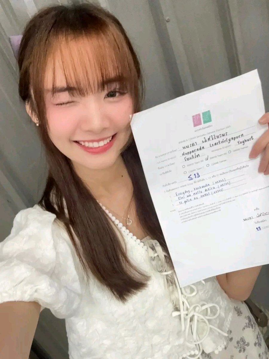themarinist's tweet photo. #YoghurtBNK48 #BNK48CGM48_GE2025 
#BNK48 #CGM48
ก่อนฉันตายขอเห็นน้องโยเกิร์ตเป็นเซ็นเตอร์สักเพลงเถอะ พลีส! 😊❤ https://t.co/Nv3XyE55U4