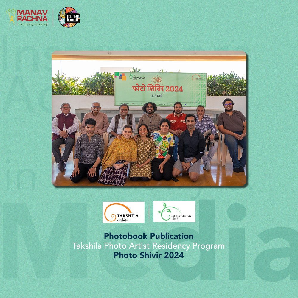 MediaShala_'s tweet image. Join us in celebrating the incredible achievements of Mr. Ashish Kumar Kataria, a distinguished journalist and educator at Media Shala, whose unwavering passion and dedication are shaping the future of media professionals.
#Mediashala #Ucreate