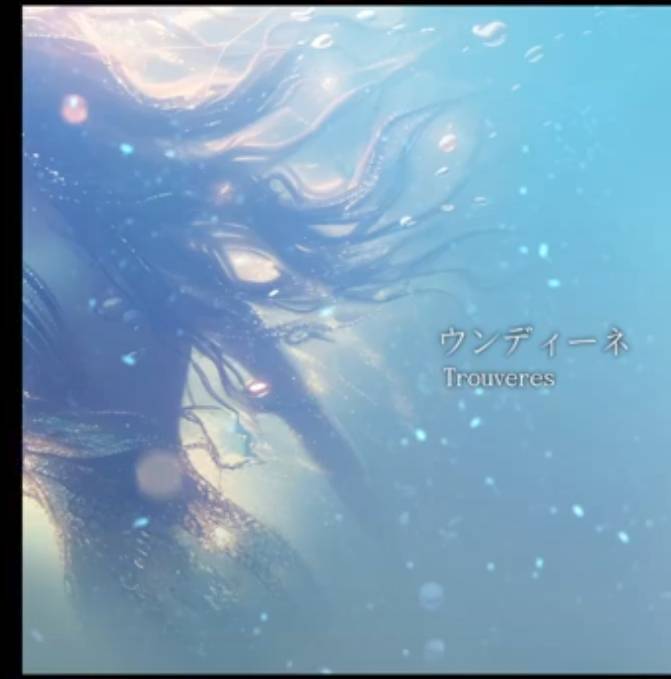 WestEightPrince's tweet photo. 【2024年度12月放送分・楽曲情報②】
●まっしーのたま語らい
③「PRIDE」(Nao+)
④「ウンディーネ」(Trouveres)
⑤「お江戸夜祭恋囃子」(高嶺百合)
楽曲使用許諾をいただいた関係者各位にこの場を借りて、御礼申し上げます。
誠にありがとうございました。
#WEP2 https://t.co/cxiv5xjc2y