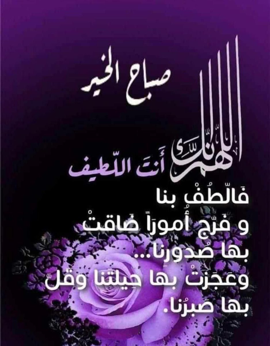 د/عبدالله الشديد tweet media