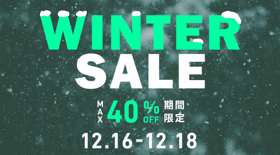 fimosw's tweet image. 【WINTER SALE 開催中！】
本日16日（月）にご注文頂いた最大100名様にfimoフック無料プレゼント中‼

最大40％OFFのセール。この機会にぜひご利用ください！
▼fimoshop.jp/shopbrand/ct52/

#fimoショップ