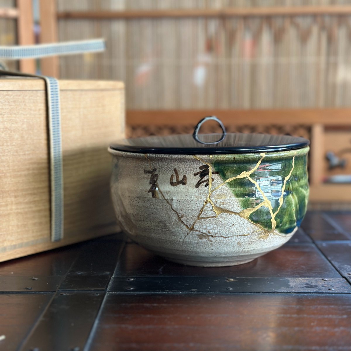 hareitiba's tweet photo. MIZUSASHI
Oribe-ware
water pot jar
kintsugi

Now On Sale
Item NO [Y8280]

#japaneseantique #waterpot #jar #kintsugi https://t.co/V7PIbScdug