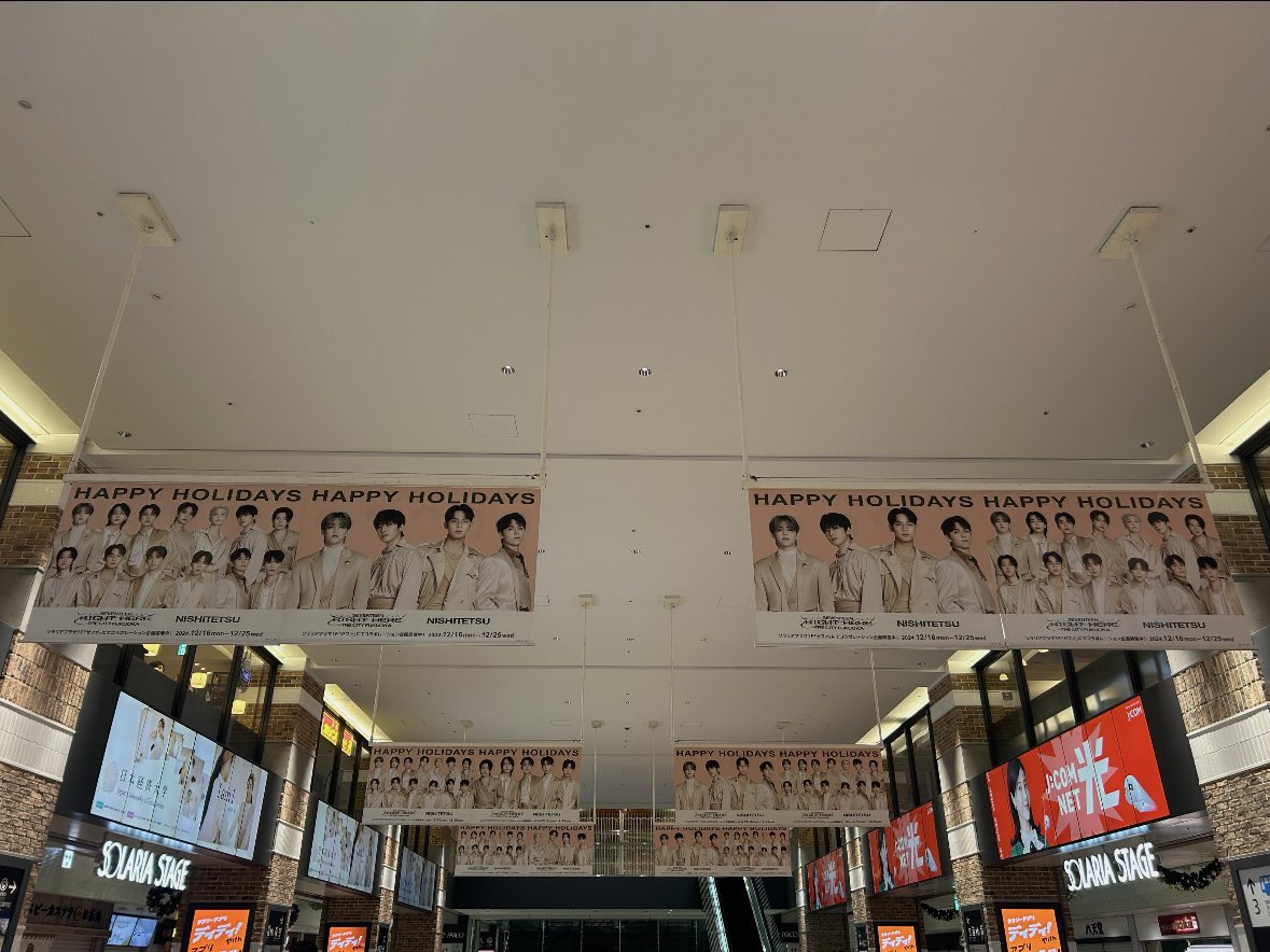Solatchi's tweet photo. 西鉄グループとSEVENTEEN [RIGHT HERE] THE CITY FUKUOKAのコラボイベント実施中！

西鉄福岡(天神)駅でのビジュアル展開や、コラボラベル缶自販機も♪

詳しくはこちら→ https://t.co/dBlgURV3MN

#SVT_RIGHT_HERE_THECITY_FUKUOKA 
 #SVT_RIGHT_HERE_THECITY 
 #SEVENTEENとここで 
 #SEVENTEEN https://t.co/RG6BitHd0f