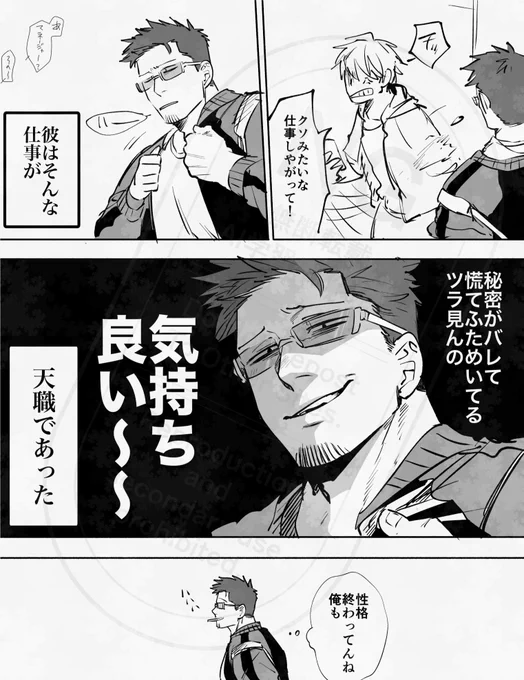 (2/3) 