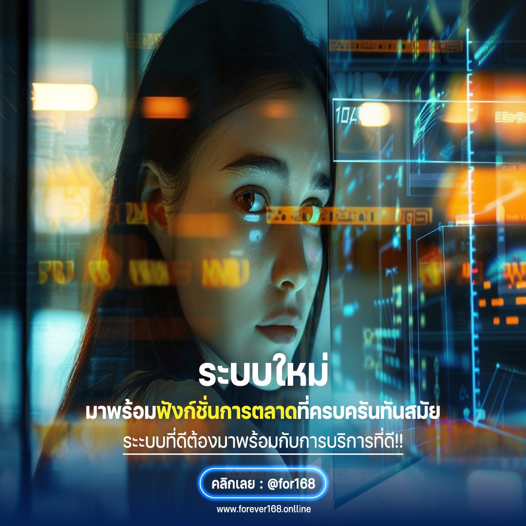 Dudeeet12's tweet photo. 🚀ฟังก์ชั่นดีๆมีให้แค่คุณเท่านั้นนะ
✨บอล หวย บา สล็อต ไฮโล และอื่นๆอีกมากมาย
😍คลิกที่ลิ้งค์ สมัครเองเล่นเองถอนเองไปเลย

🟢ทางเข้าเล่น : https://t.co/e1NoTwBCrM
👩‍💻กิจกรรมดีๆ  :https://t.co/rW5tKKDQbQ
ติดต่อแอดมิน : @for168 
#เครดิตฟรี #สมาชิกใหม่ #โปรทุนน้อย #สล็อตpg #FOREVER168 https://t.co/3yRIFwkGFD