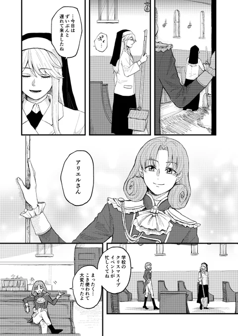 (2/3) 