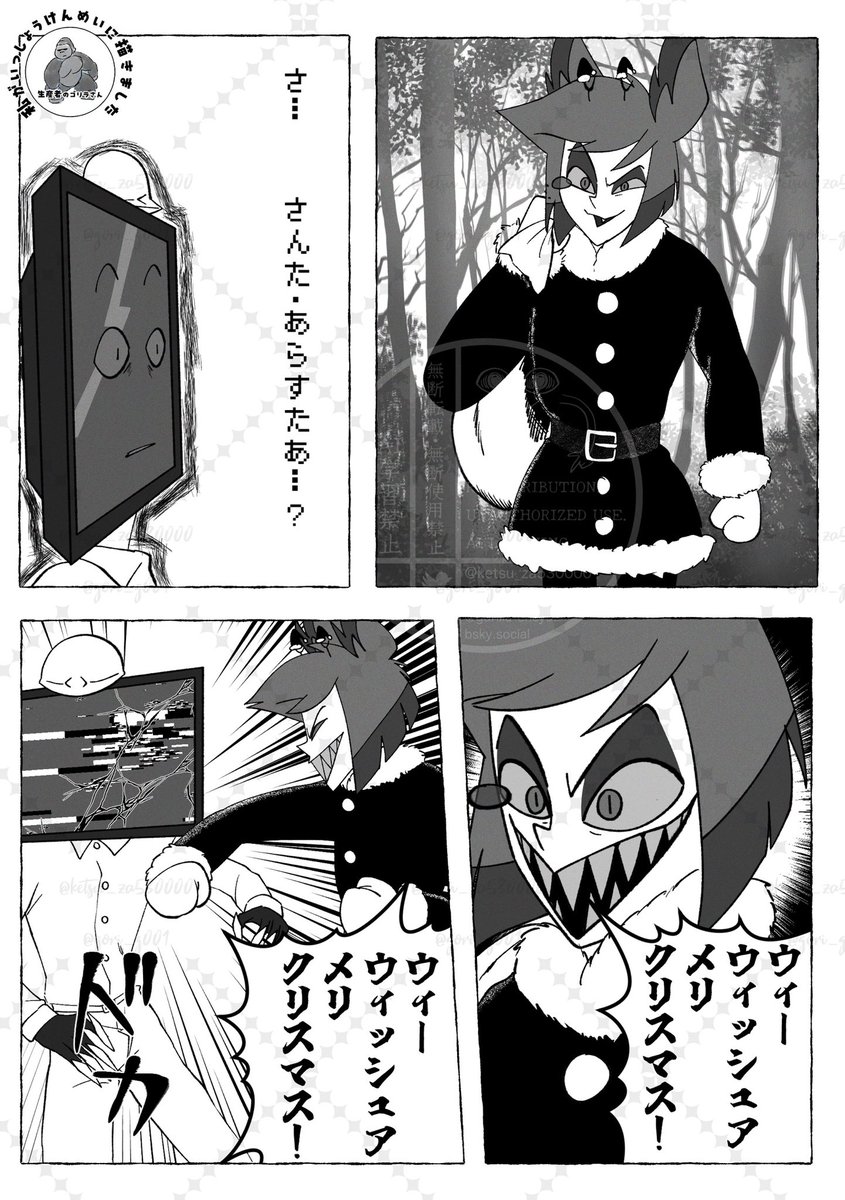 まともなvox描いたことないと思う
ごめんねvox