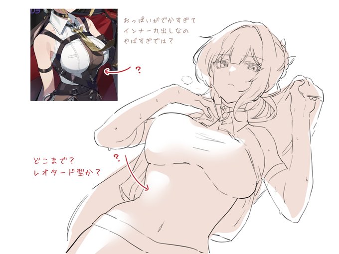 ハアッハアッハアッハアッハアッハアッ 