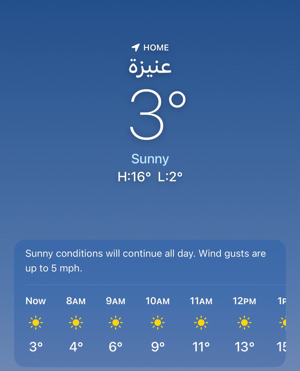 trraq1's tweet image. 💀