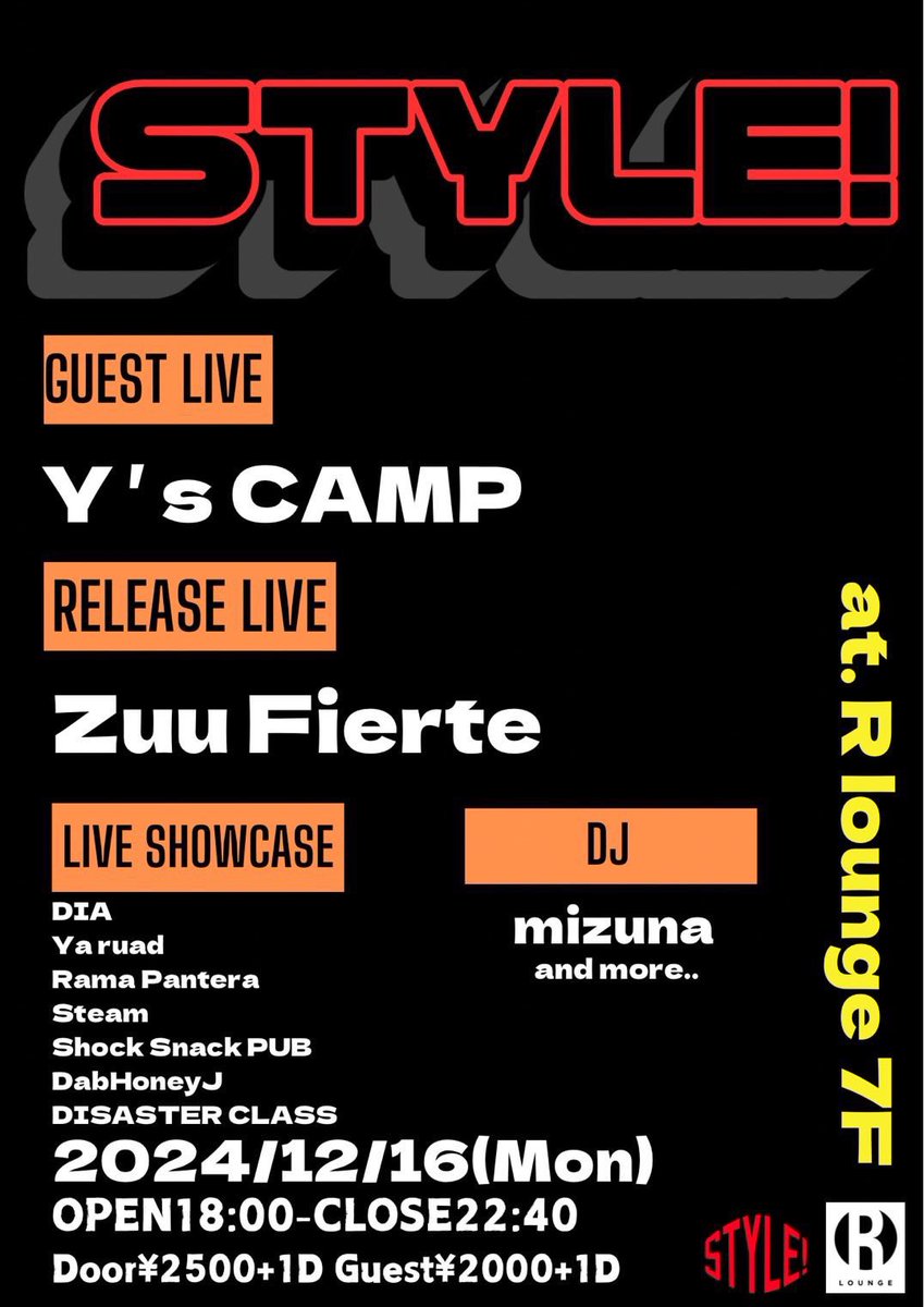 ⚠️TONIGHT⚠️

"STYLE"
18:00-22:40

at 渋谷R-Lounge 7F 
<a href="/RLounge_/">RLounge_TOKYO</a> 

GUESTはDMから取れます🤝
2024ラストLIVE遊ぼうぜ