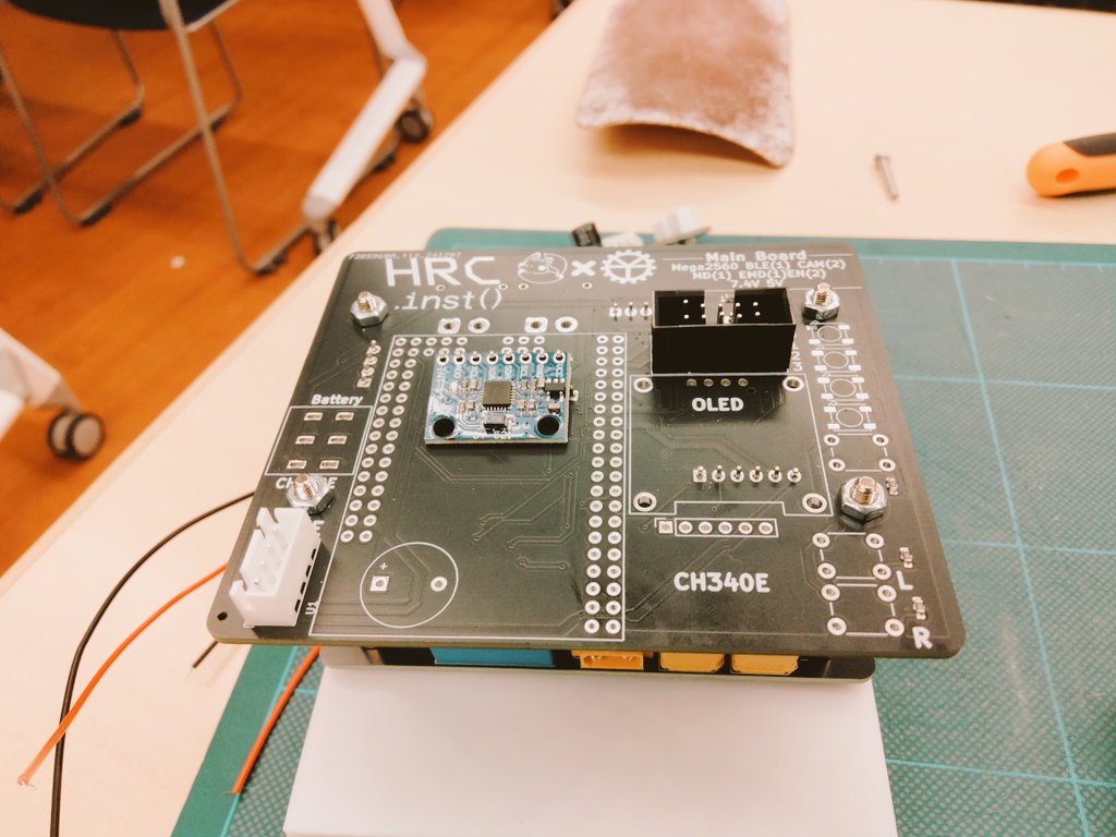 Fox_robotto's tweet photo. こんな感じ〜!
電磁石(キット投下)基板、
メイン+UI基板、環境検知基板
(床色、壁など、)
動いてる様子は来週かな〜
#HRCinst https://t.co/AXIcvoequu