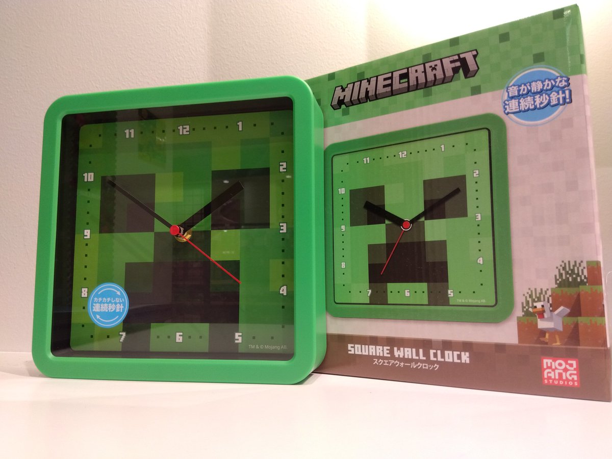 🕟️スクエアウォールクロック🕣️ 税込2,200円 🌟連続秒針で音も静か