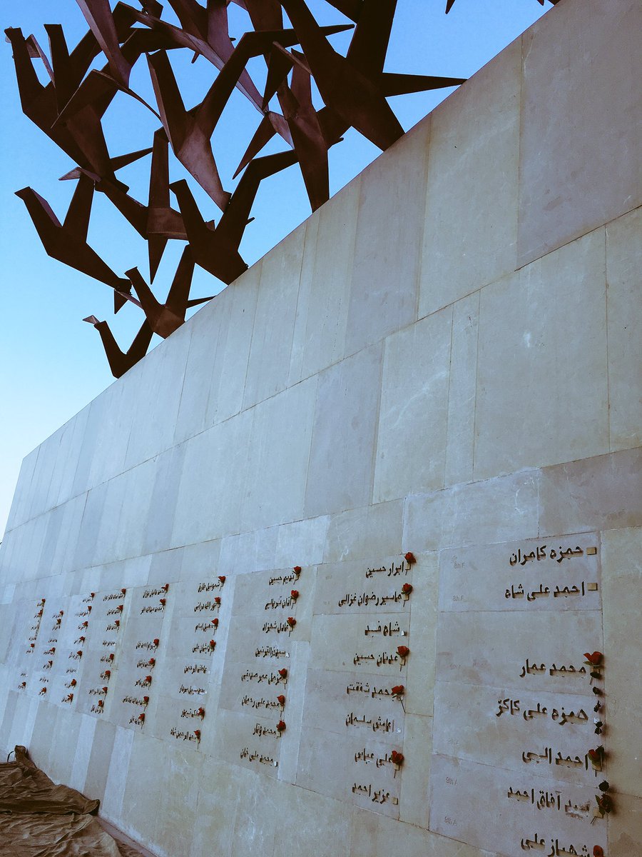 PakistanFauj's tweet photo. 10 Years ago on 16th December 2014, 144 innocent children and their teachers were Martyred during a terrorist attack at the Army Public School (APS) #Peshawar

#APSPeshawar #Pakistan #ISPR

Today, as we honor their memory, the entire nation pays tribute to the bravery of APS children, heroism of the teachers, the sacrifices of their families, and the valor of our security forces. 

Pictures: APS Peshawar Martyrs Monument
