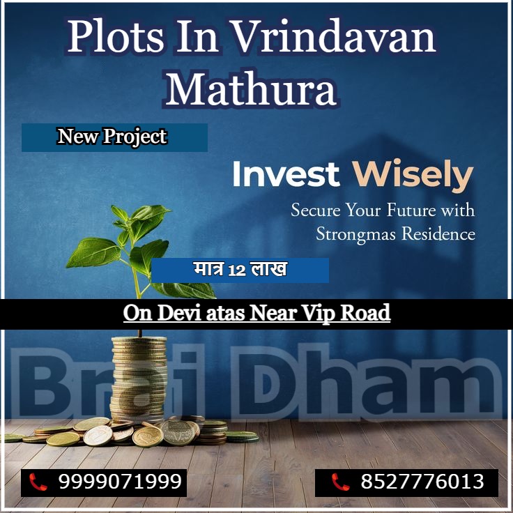 Plots_vrindavan's tweet photo. Plots In Vrindavan
Invest In Your Future..
*Just @ 12.00 lakhs 
Location. On Devi atas road near vip road https://t.co/RZ4vsDXgep