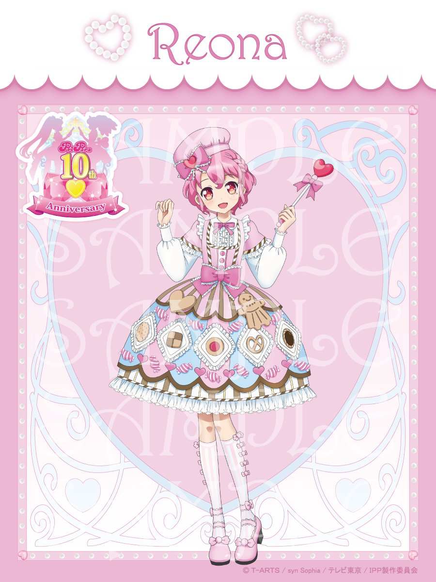 プリパラ　手ぬぐい　ドロシー　ドレッシングパフェ　テンションマックス プリパラ ドレッシングパフェ グッズ セット シオン ドロシー レオナ