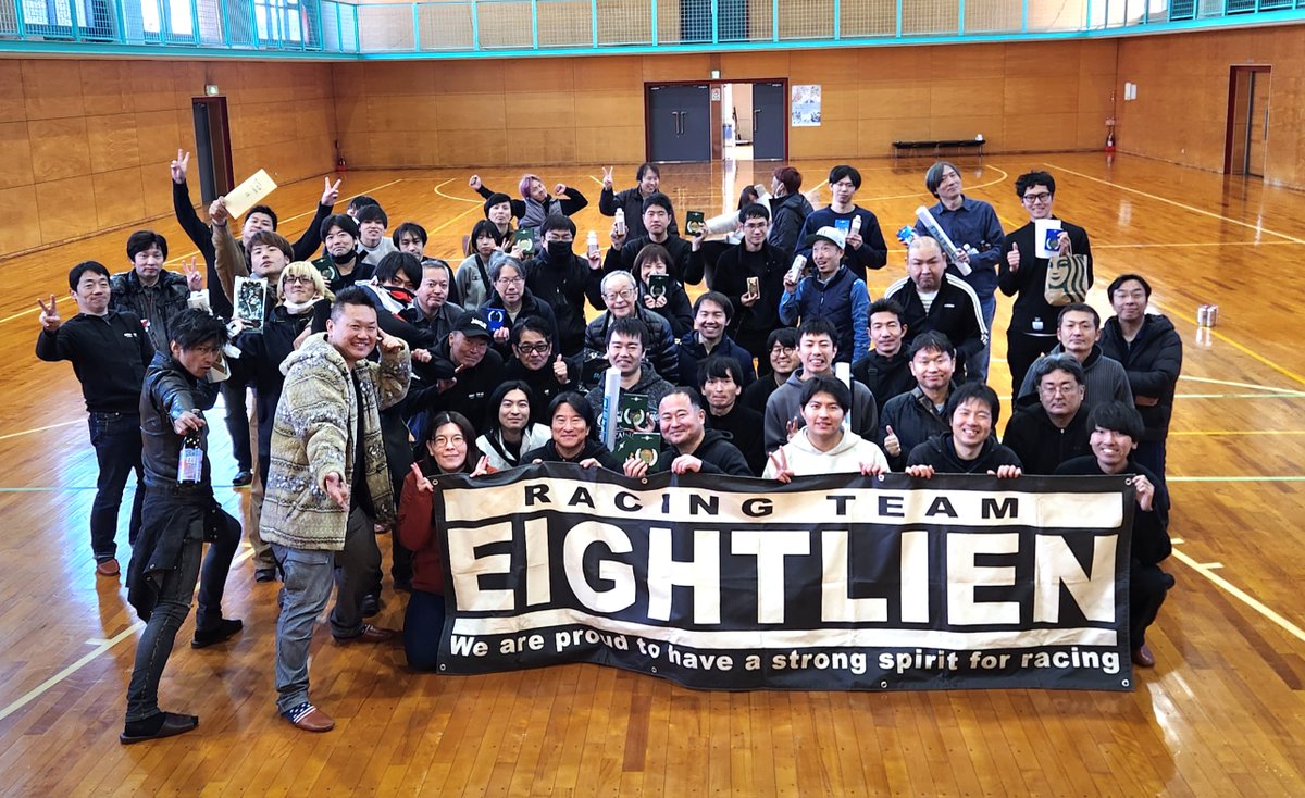 8cuprst's tweet image. 2024年12月15日開催 エイトリアンカップは無事終了しました＆リザルトを掲載しました
rte.seesaa.net/article/506374…

#エイトリアンカップ
#RX8