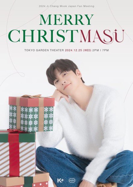 kaky091827's tweet photo. お譲り先さがしています。
FC席１枚です。
連絡お待ちしてます。

2024 Ji Chang Wook Japan Fan Meeting -メリークリスます-
🗓️2024/12/25 (水) [昼]14:00 
📍東京ガーデンシアター
#チチャンウク
#jichangwook
#지창욱
#メリークリスマス https://t.co/wt0v8QjBmY