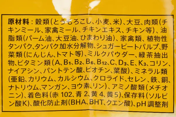 Tweet image
